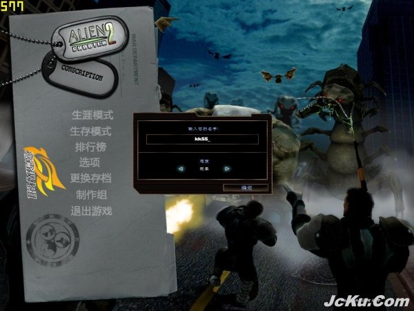 《孤单枪手2：征兵》免安装简体中文版下载 2