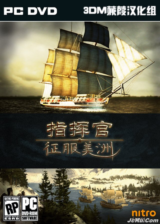 策略游戏《指挥官：征服美洲》中文汉化版下载 1