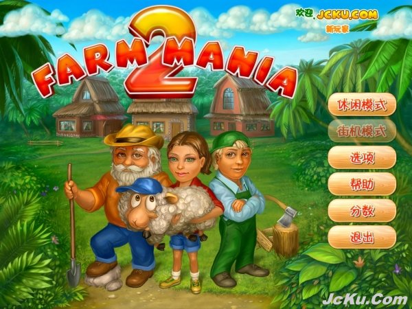 模拟经营游戏《欢乐农场2》中文版发布 1
