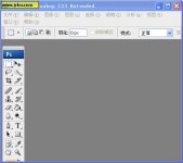 Adobe Photoshop CS3 官方简体中文免激活版 