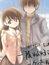 绝望的回忆简体中文版下载_水仙1+水仙2整合