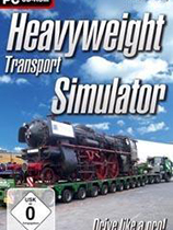 大载重运输模拟游戏下载_大载重运输模拟免安