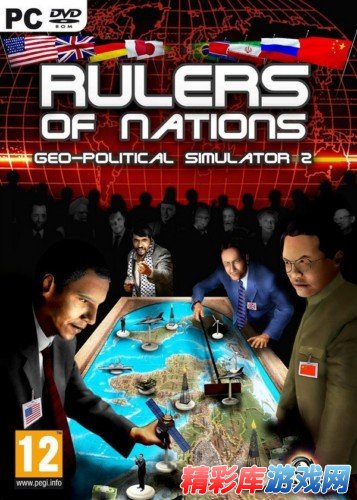 融合经济与政治的模拟游戏《国家统治者：政治模拟2》发布下载 1