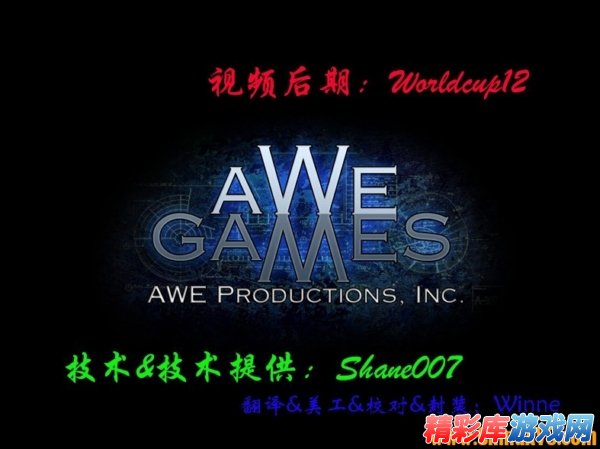 AVG游戏《惊天大盗：迪林格》中文版下载发布 1