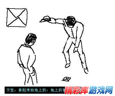 70后80后+追忆童年那些经典游戏