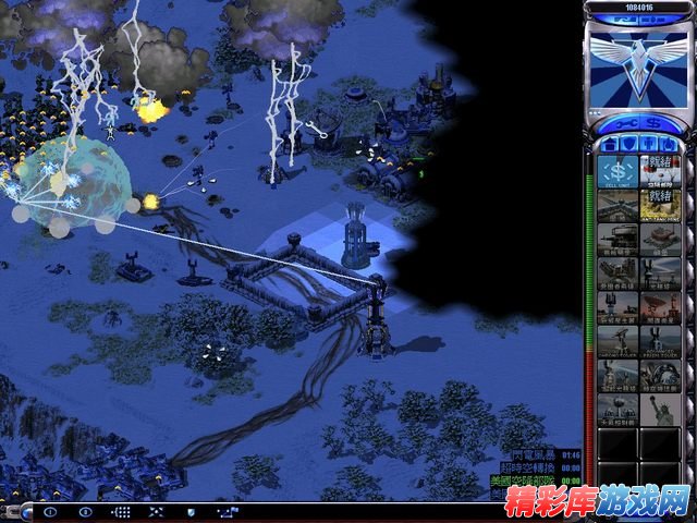 红色警戒2-科技时代V2.5b下载_精彩库游戏网