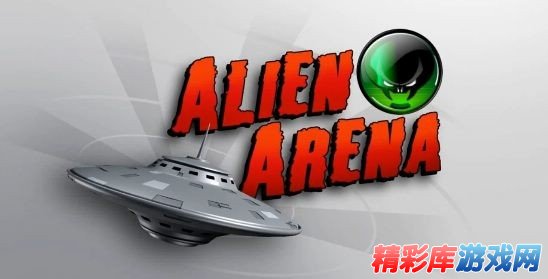 科幻射击游戏《外星人竞技场2011》硬盘版下载发布 1