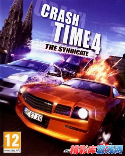 赛车竞速游戏《撞击时间4》硬盘版游戏发布下载 1