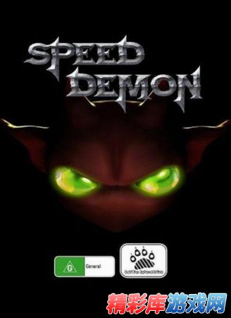 赛车游戏《小鬼跑酷(Speed Demon)》下载发布 1