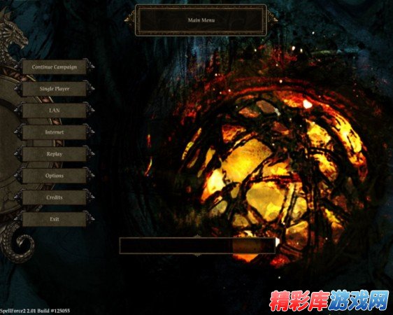 2011年1月电脑游戏发售预览 2