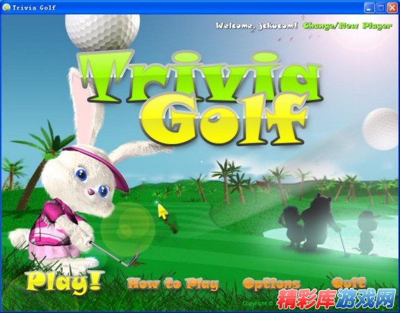 体育竞技《高尔夫挑战赛(Trivia Golf)》硬盘版发布下载 2