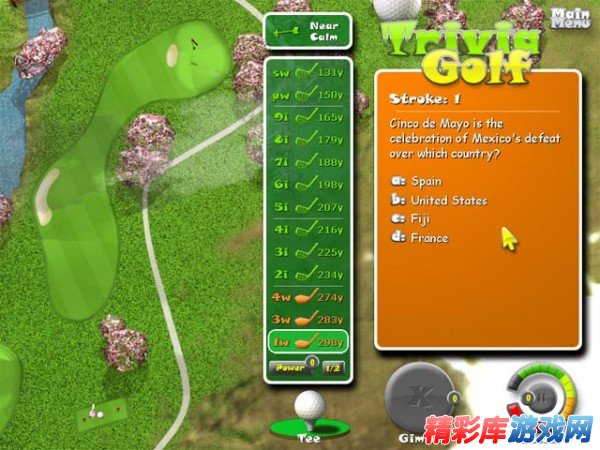体育竞技《高尔夫挑战赛(Trivia Golf)》硬盘版发布下载 3