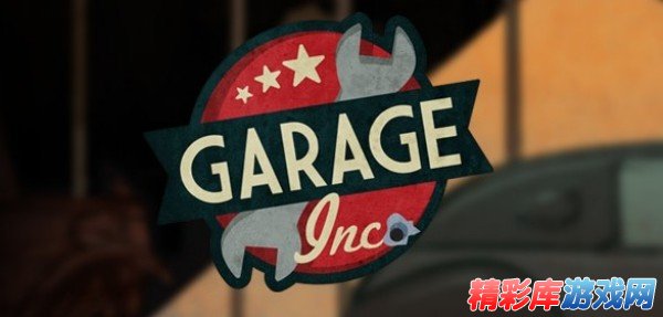 iphone移植游戏《车库公司(Garage Inc)》PC硬盘版发布 1