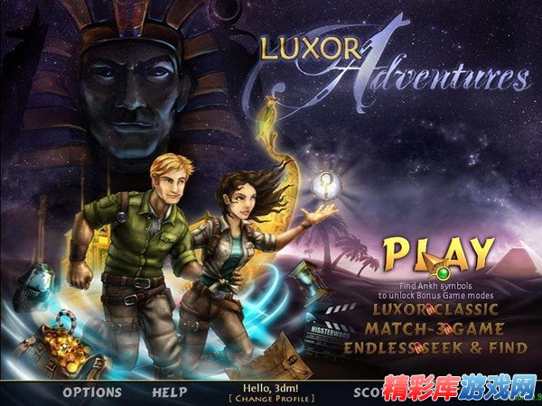 解谜消除《埃及祖玛冒险(Luxor Adventures)》游戏发布 1