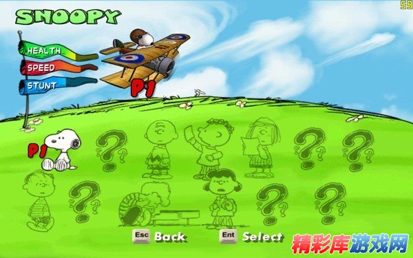 动作游戏《史努比大战红男爵》硬盘版发布 2