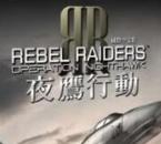 《<em>人工少女</em>3》升级补丁 Ver<em>1.02</em>下载 _精彩库