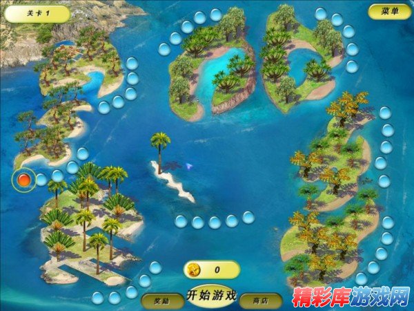 模拟经营游戏《天堂海滩2:环游世界》中文汉化版 2