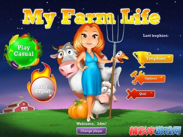 模拟经营类游戏《我的农场生活(My Farm Life)》免安装绿色硬盘版 1