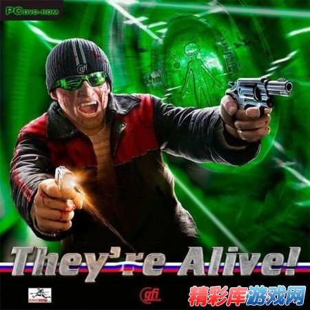 《他们还活着》游戏介绍及游戏秘籍 1