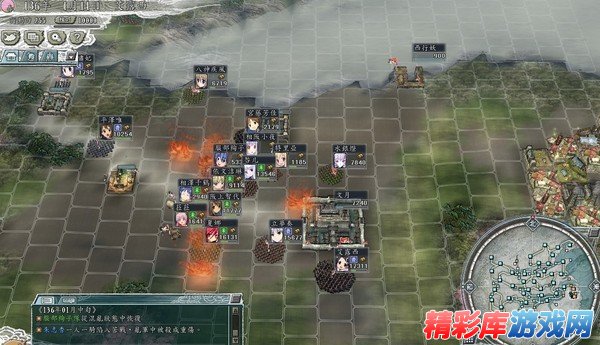 精彩库游戏网(jcku.com)