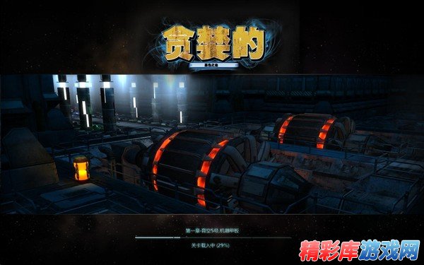 ARPG《贪婪的黑色之地》圣堂汉化版下载发布 2