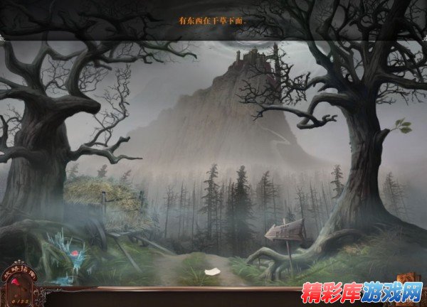 解迷游戏《爱语魔咒2:剑与玫瑰》汉化版发布 2