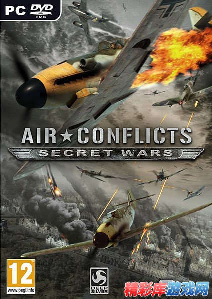 模拟经营《空中冲突：秘密战争》硬盘版发布 1
