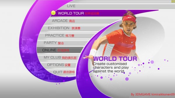 《虚拟网球4》主菜单选项及设置页面翻译