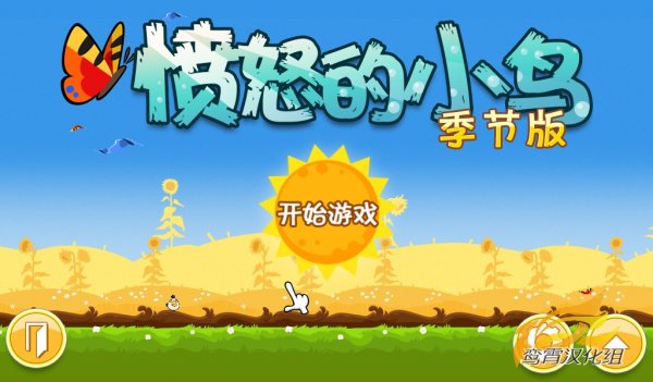 ���ʿ���Ϸ��(jcku.com)