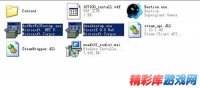 ������(Bastion)��Ӧ�ó����޷����еĽ������
