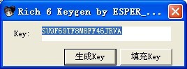大富翁6中文版CDKEY工具_大富翁六CDkey生成器 