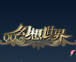 ���������硷v1.2.1.16�����ͻ���
