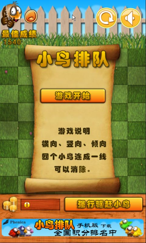 ���ʿ���Ϸ��(jcku.com)