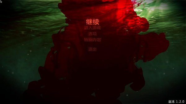 《死亡岛(Dead Island)》3DM汉化中文版发布 2
