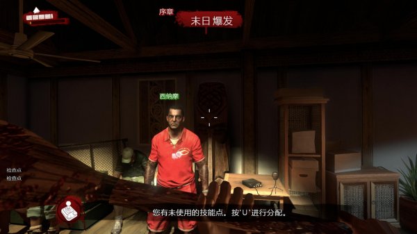 精彩库游戏网(jcku.com)