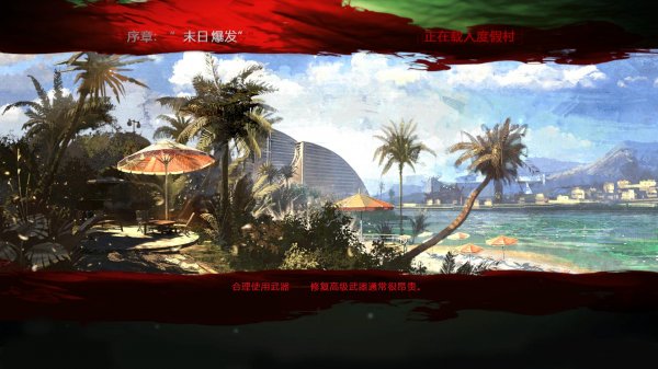 精彩库游戏网(jcku.com)