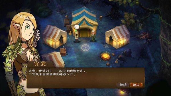 RPG游戏《魔法门：英雄交锋》3DM中文汉化版下载 3