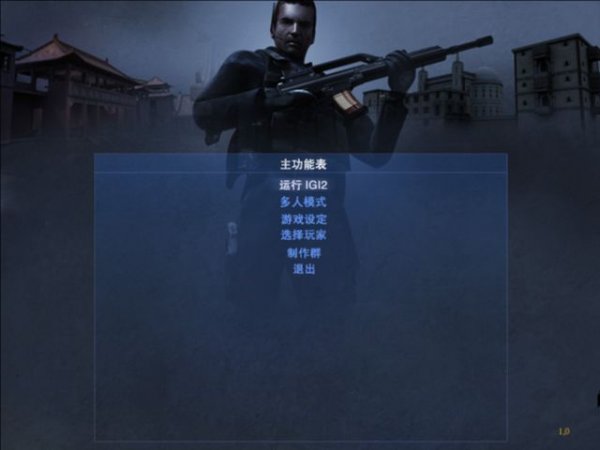 《秘密潜入2：隐秘行动》简体中文完美汉化版下载发布 2
