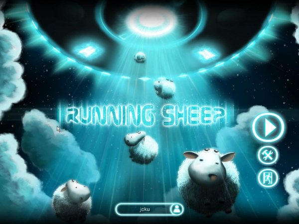 小羊快跑PC电脑版_Running Sheep单机版下载发布 1
