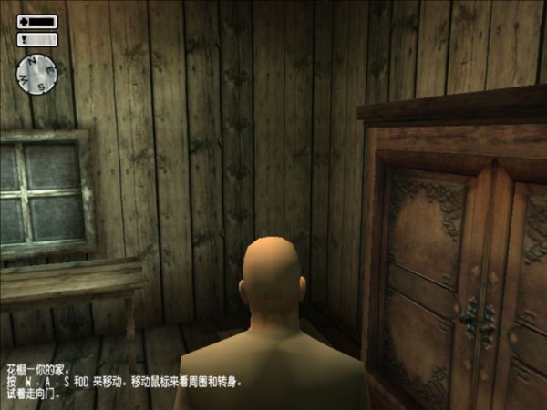 终极刺客2沉默杀手下载_终极刺客2沉默杀手简