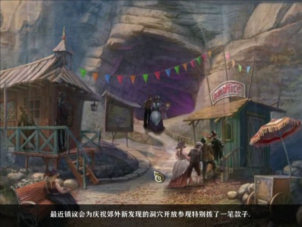 木偶秀3之失落的小镇中文典藏版下载及实测截图 2
