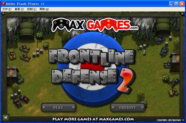 前线塔防2(Frontline Defense 2)单机版-TD塔防游戏 