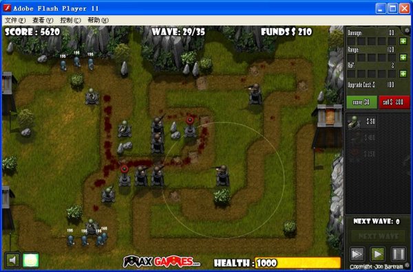 2011年好玩的10款td塔防游戏排行(5)