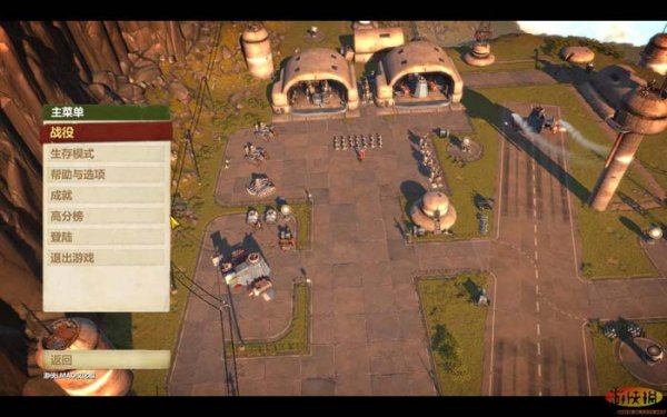 12款最新最好玩的中文单机游戏推荐【圣诞老人送礼物了】 4