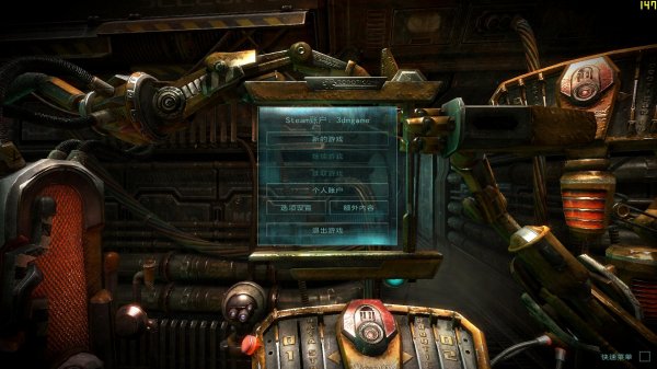 绝境重启(Hard Reset)游侠汉化简体中文版 