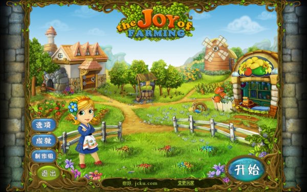 模拟经营游戏《乔伊的农场》歪歪乐汉化版下载 1