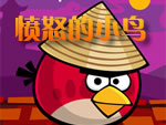 ��ŭ��С��2012�ļ���v2.1.0���������