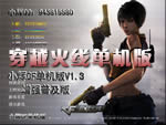 С��CF������V1.3��ǿ�ռ���(��Խ����)
