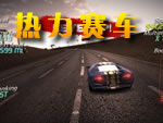 ��������(MotorHEAT)�ⰲװӲ�̰�