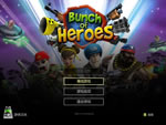 Ӣ��ս�����ĺ�����(Bunch of Heroes)